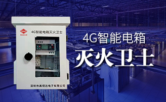 优德88·(中国游)有限公司官网