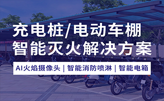 优德88·(中国游)有限公司官网