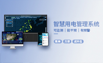 优德88·(中国游)有限公司官网