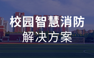 优德88·(中国游)有限公司官网
